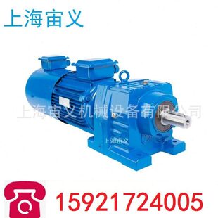 ZP皮带输送机速机带电机中心底脚;BLY2 YVP0.75KW BLD12