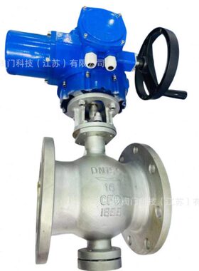 VQ947FH-16P不锈钢304电动手动一体V型法兰球阀