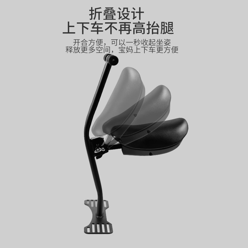 适用于九号电动车A2Z儿童座椅A35+B80v30F90MNMzCE系列前置宝宝椅