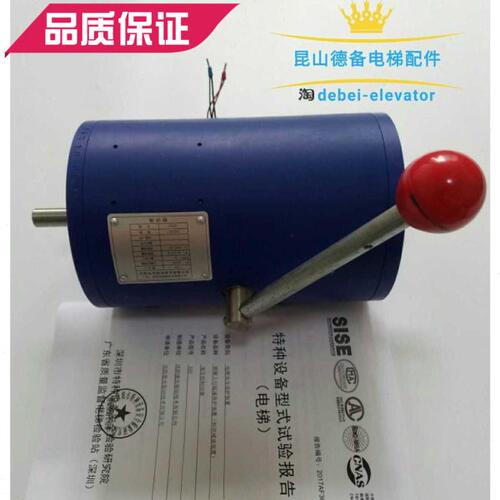 沈阳蓝光DZE-14EB2 DZE-14EA DZE-16E3B2抱闸制动器 原装蓝光抱闸
