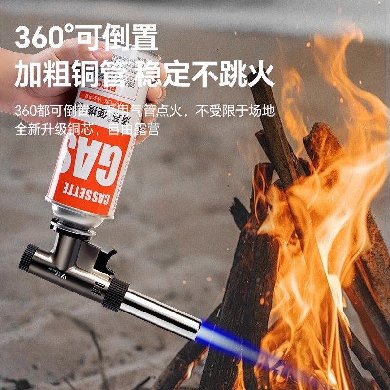 喷枪喷火枪家用烘焙烤枪火焰枪卡式液化气罐烧猪毛枪头手持点火器