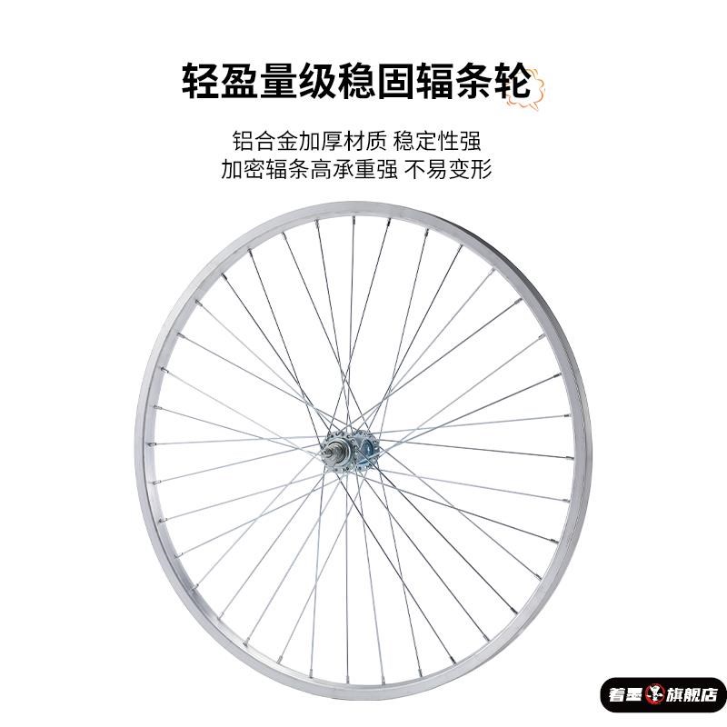 26寸车圈自行车钢圈20/24寸36孔轮圈轮毂铝合金前轮后轮配件大全