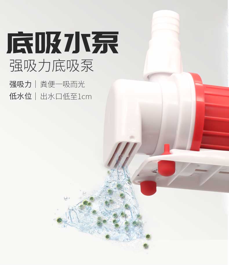 海格瑞低压直流24V无刷小潜水泵迷你水泵小型假山喷泉抽水过滤泵