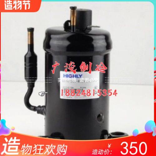 全新原装上海海立BSA725SV-R1DN1N冷水机除湿机机柜空调BSA460CV