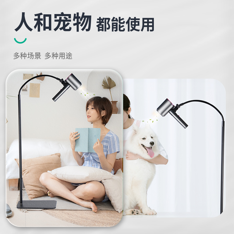 160cm落地吹风机立式支架 懒人电吹风支架家用 戴森适用可调节