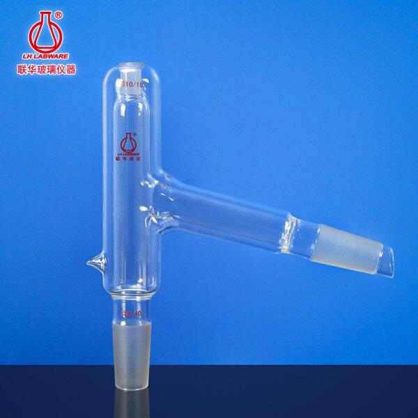 真空夹层蒸馏头尾接管连接管联华玻璃仪器LH-128