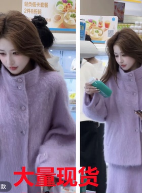 2025新款紫色套装