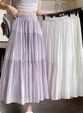 实拍大码半身裙女紫色高腰a字裙蛋糕裙温柔风设计感大摆中长裙子