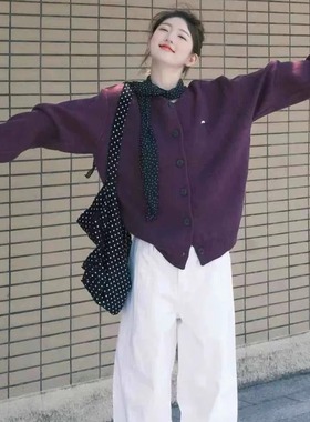 BESOBER 超显白紫色毛衣开衫外套女秋季休闲宽松针织开衫上衣