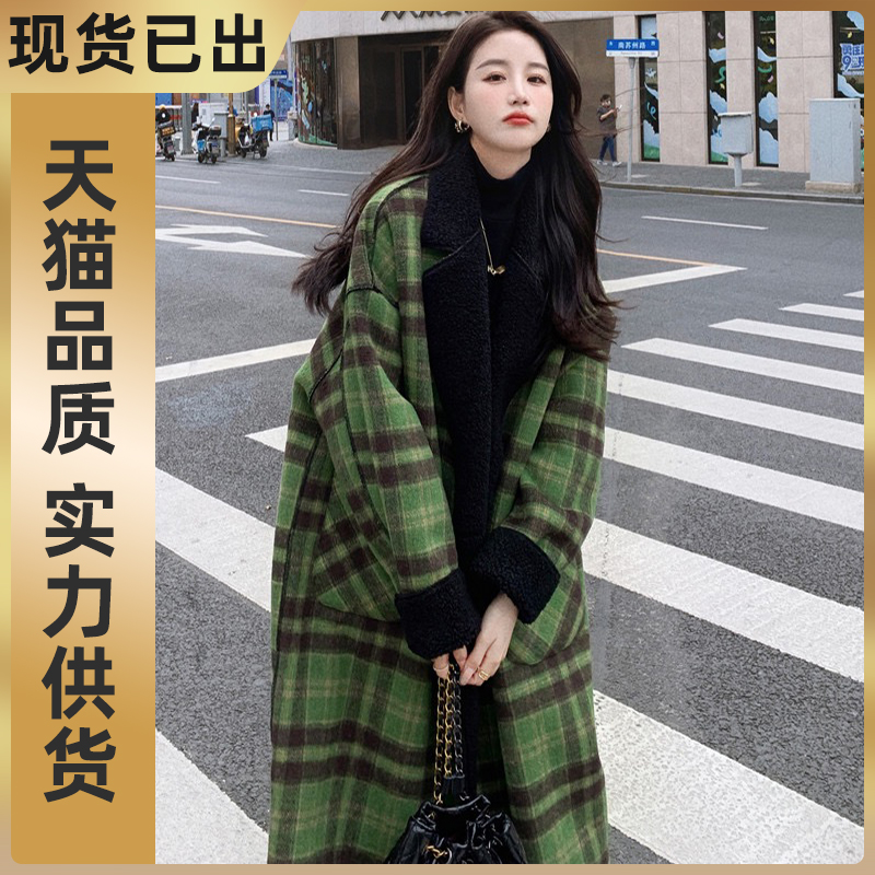 两反两面穿毛呢外套女冬季2025新款慵懒风气质宽松显瘦中长款大衣