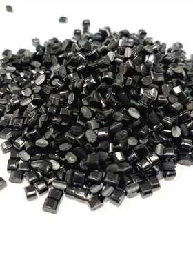 黑色 PC/ABS 无卤阻燃 防火V0 PC-540 J01 奇美 耐热级 pcabs