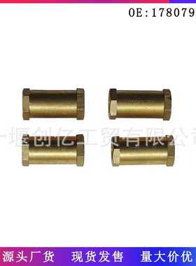 适用于康明斯NT855 K19发动机燃油单向阀止回阀 178079 3028324