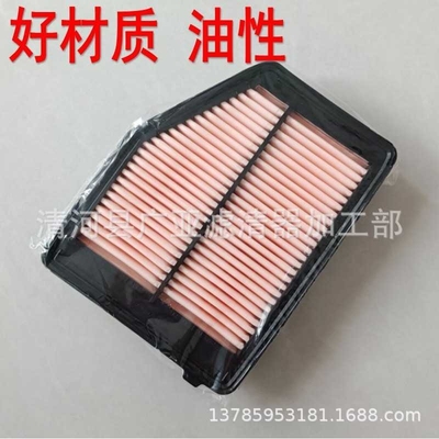 12-13款 九代 思域 空气滤清器 空滤 空气滤芯17220-R1A-A01 油性
