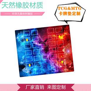万智牌PTCG卡垫双人精灵宝可梦卡牌垫纯色黑白diy宠物桌垫
