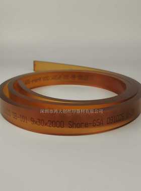 优力刮胶条TUICO SB101 9*30*2000各硬度网板胶刮刀 现货促销