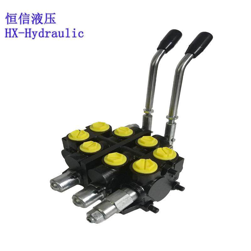 非标定制履带型走液压阀过载保护补油阀多路换向阀双控操作阀