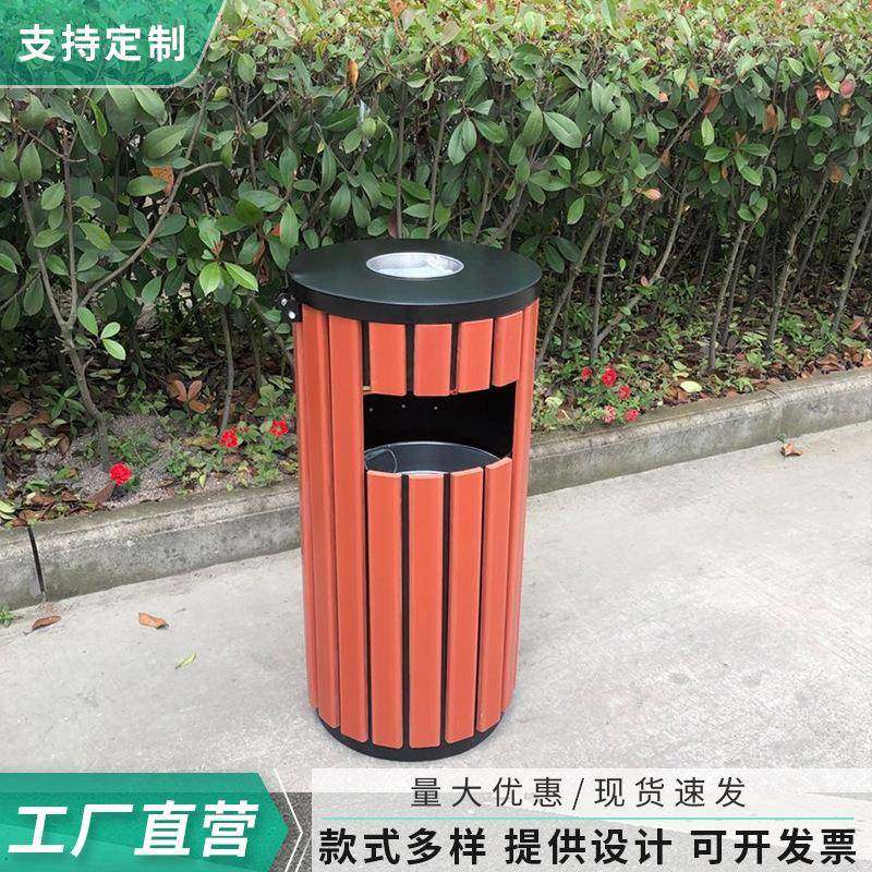 户外单桶钢木垃圾桶学校小区街道环卫垃圾箱公园分类果皮箱可,住宅家具,垃圾筒,淘宝优惠券,粉丝福利购,淘宝优惠卷