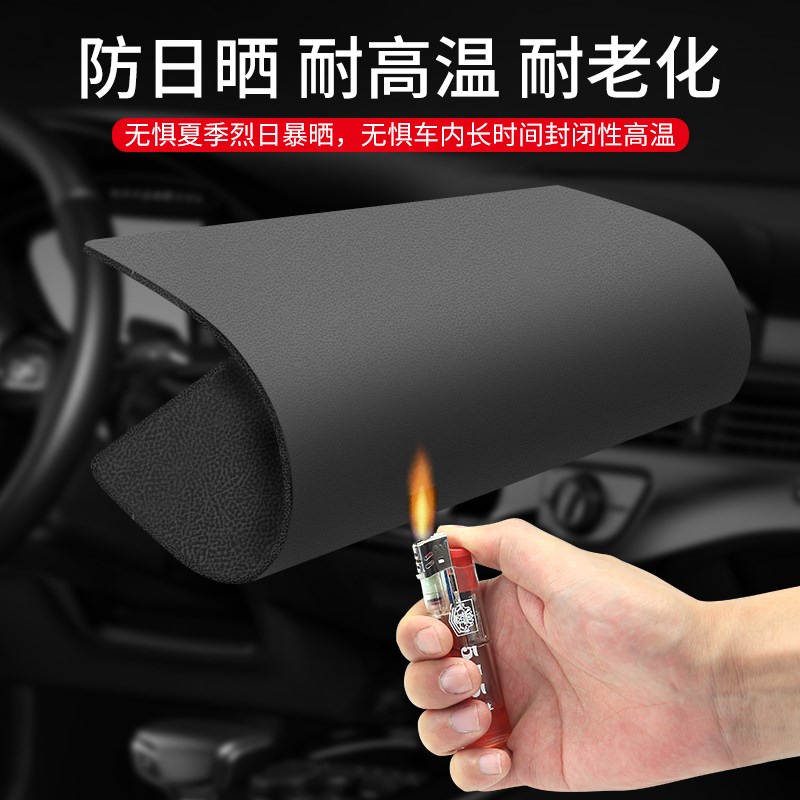 适用现代索纳塔十一代11九八水杯门槽垫汽车改装用品中控装饰配件