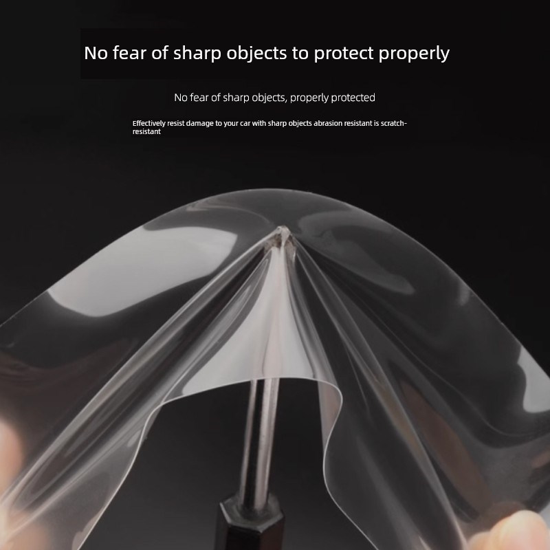 适用于尊捷S800后桃木面板内饰保护膜中控台屏幕回火膜改装配件