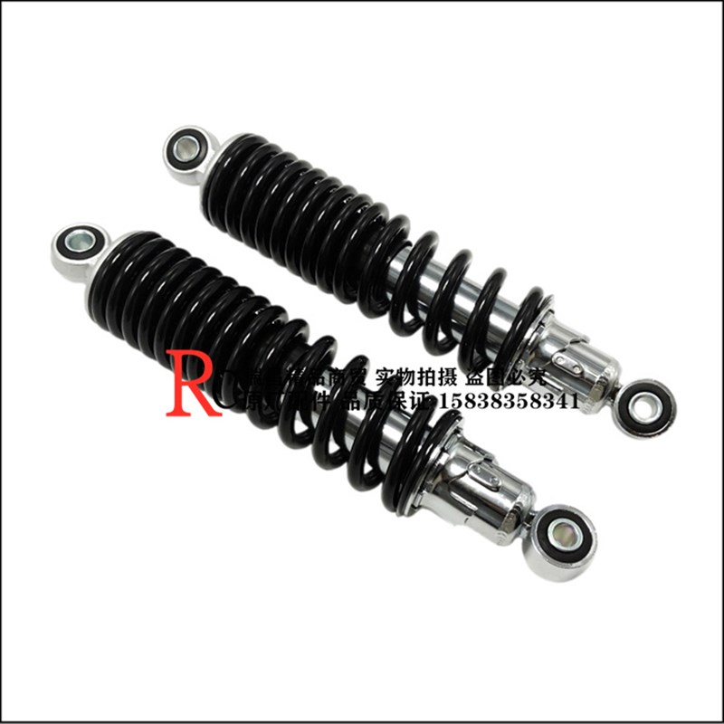 适用新大洲本田锐猛太子配件SDH125-65锐猛后减震避震器后叉