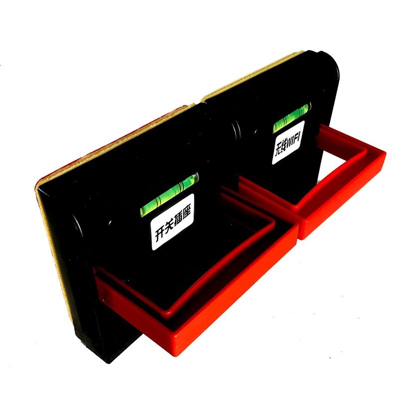 水电施工家装修开关印章插座定位标识暗盒开槽画线放样模板面板放