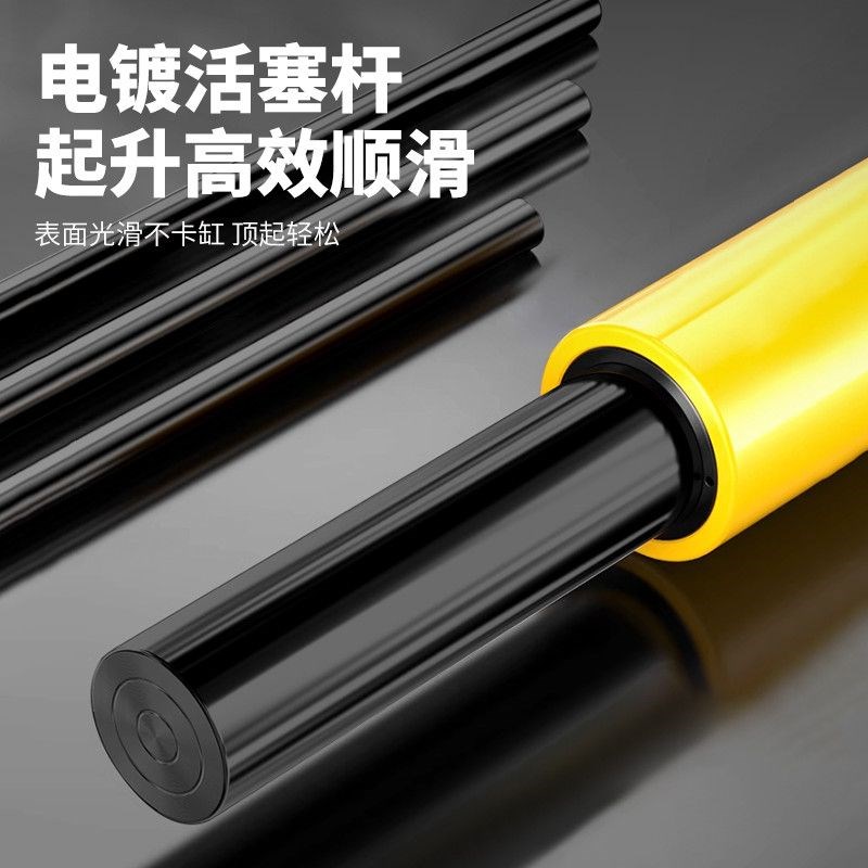 分离式液压千斤顶立式10T20T30T50T吨两件式千斤顶超薄油压千斤顶