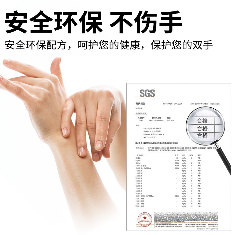 切削液乳化油加工中心皂化防锈除臭剂全合成车床水溶性磨削冷却液