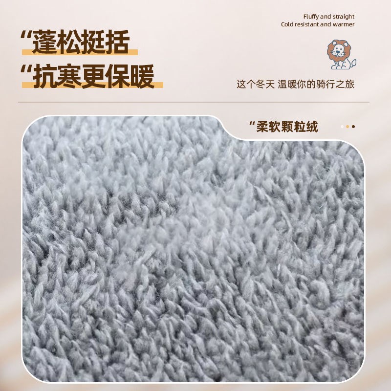 新疆西藏包邮电动车挡风被冬季加绒加厚防水保暖防寒通用电瓶摩托