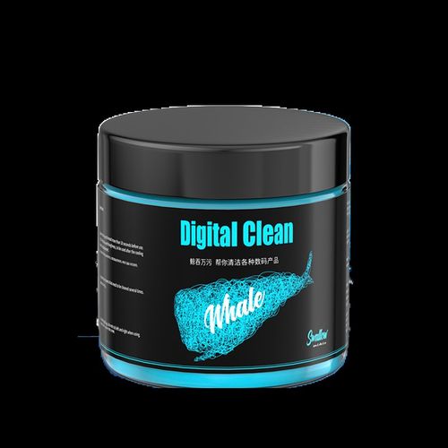 键盘清洁泥软胶软泥电脑机械键盘清洗神器笔记本手机清理灰尘工具