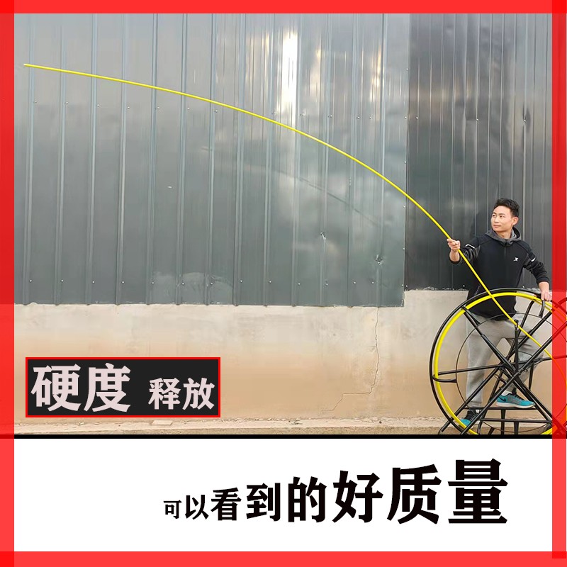 穿线器电工穿管器通信光缆引线器管道电缆拉线神器室内网线拽线器
