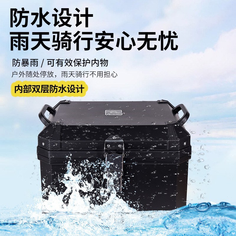 雅迪原装后尾箱电动车后备箱通用大容量爱玛后尾箱原装密封防水