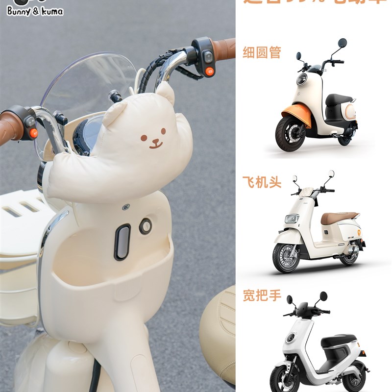 电动车儿童防撞头前置防撞垫摩托车婴儿宝宝皮革防磕碰保护头垫子