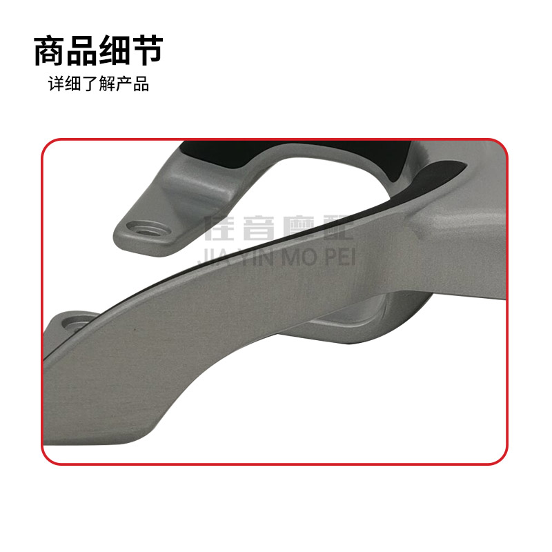 适用台铃V6PLUS国标电动车后支架尾箱架XT1L-后备箱货尾架后支架