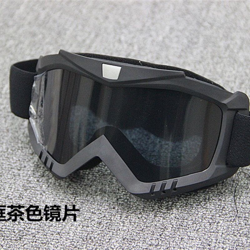 越野头盔摩托车风镜滑雪眼镜越野防风镜护目镜速降哈雷风镜