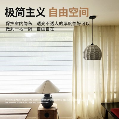 赛昂电动罗马帘超宽阳台法式升降卷帘书房茶室中古风卧室遮光窗帘