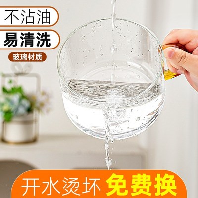 泡面碗带盖耐高温可沥水宿舍用学生上班族饭盒拌面碗带把手玻璃碗