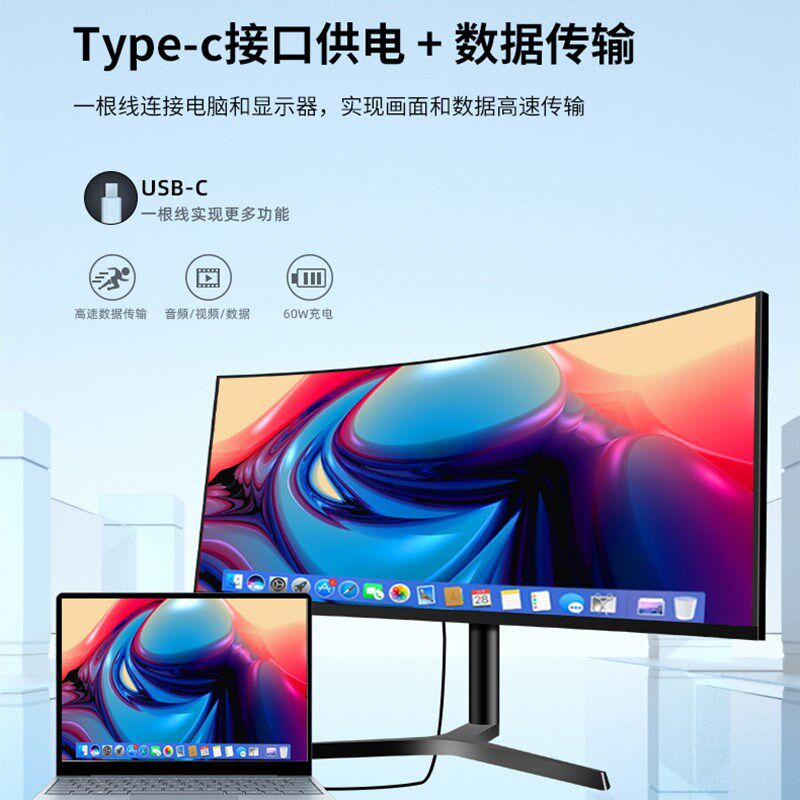 LG面板34英寸液晶显示器准4K165HZ曲面电脑144带鱼屏ips电竞38寸