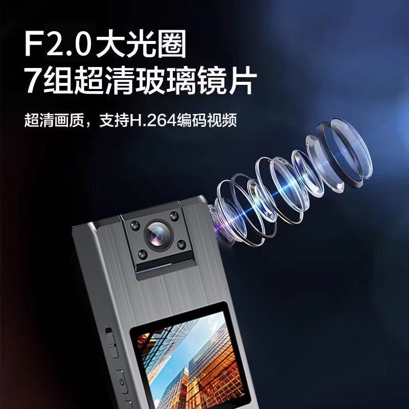 4K超高清摄像机带屏会议记录仪录像机户外磁吸背夹摄像头采访夜视