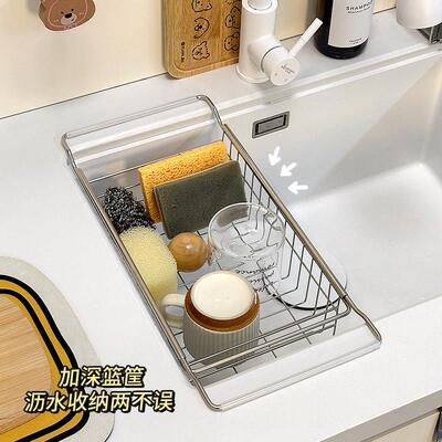 沥水篮厨房水槽不锈钢滤水架可伸缩洗碗碟架杯子水盆大单水槽置物