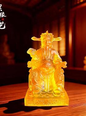 水琉璃财神爷摆件文财神像招财佛居家客厅摆佛堂桌面放佛具件