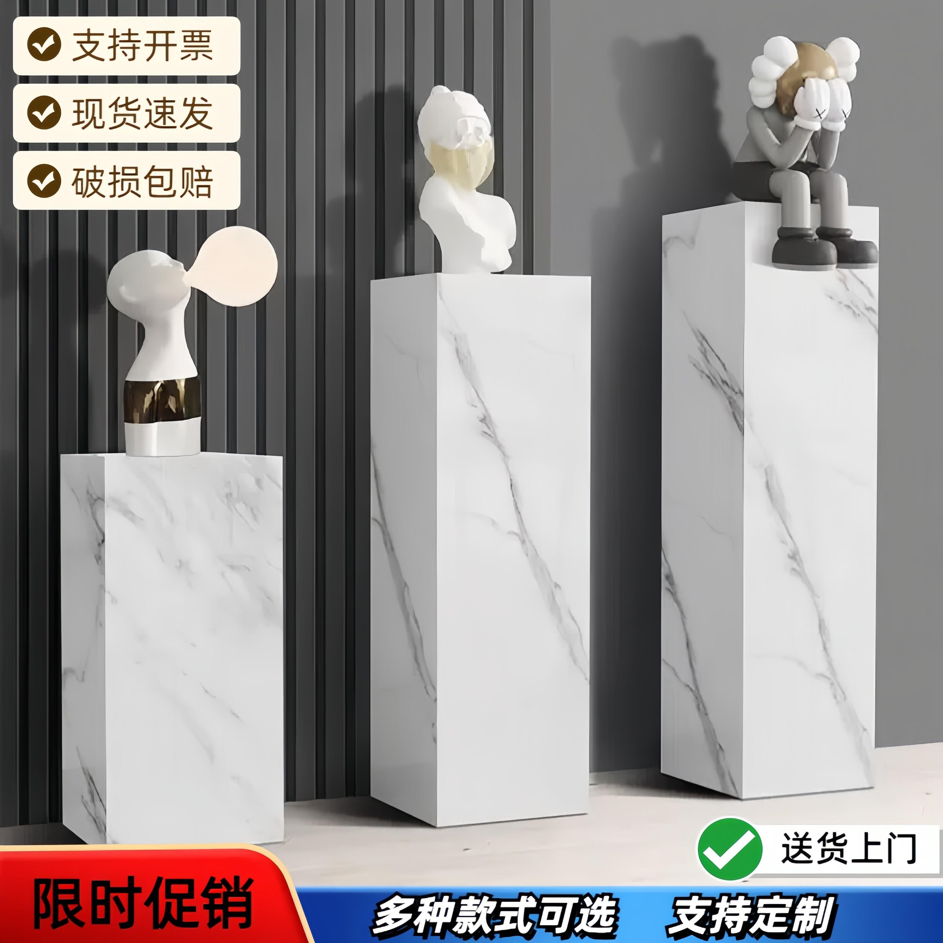 轻奢岩板花架置物架大理石底座展示台立柱客厅玄关落地装饰摆件
