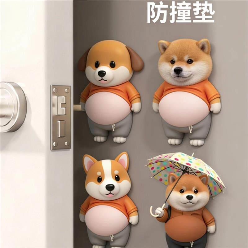【下单立减50】大肚皮柴犬柯基超软矽胶汽车防撞贴家居防碰贴捏捏
