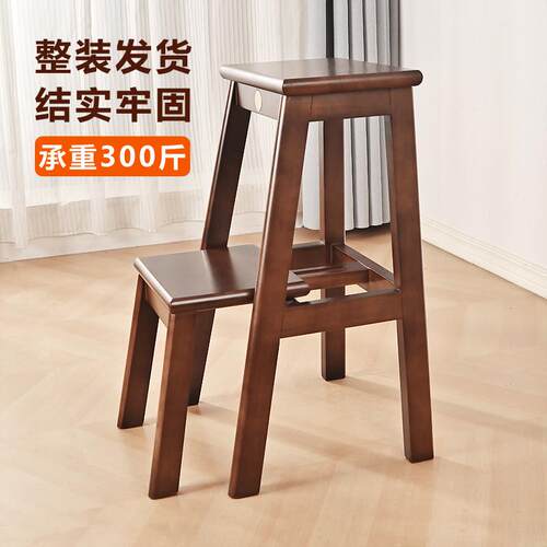 实木梯凳家用可抽拉登高梯子凳子两用多功能置物架厨房稳步爬梯凳