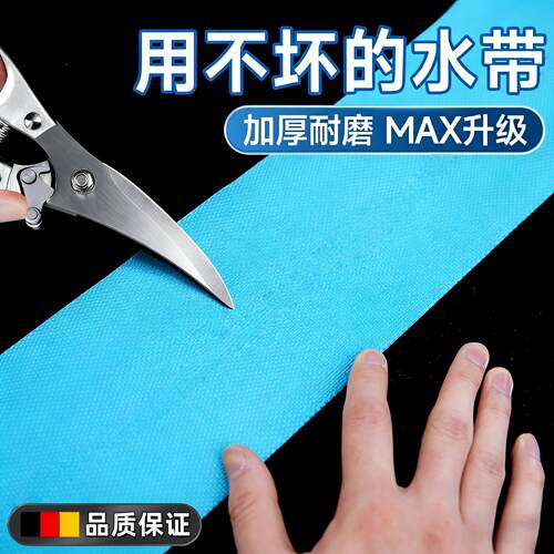 PE农用灌溉塑料水管微喷带滴灌带黑主管喷灌软管高压防爆节水带