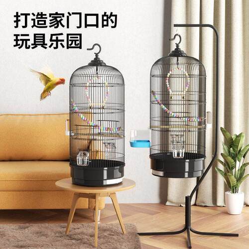 新奇特艺术鸟笼鹦鹉笼子虎皮牡丹玄凤家用鸟笼别墅加高金属繁殖笼