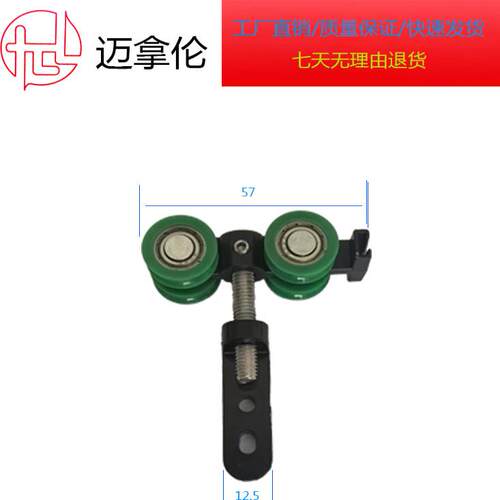 门窗配件PT门PD门吊轮折叠门吊轮吊趟门吊轮推拉门吊轮锌合金吊轮