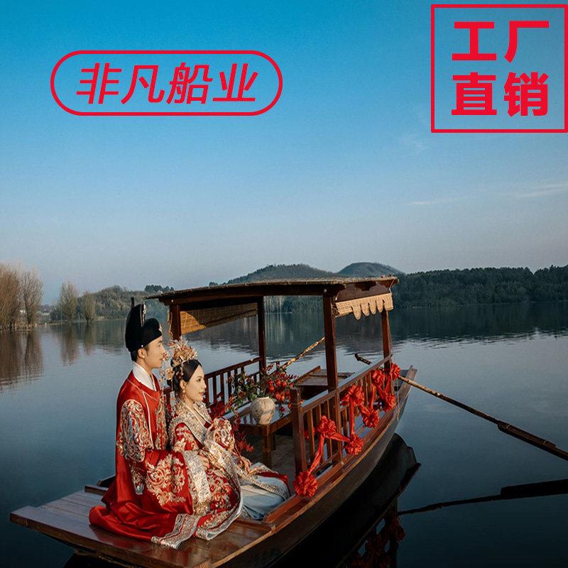 木船实木仿古乌蓬观光餐饮水上舞台画舫演出装饰竞技摄影道具摆件