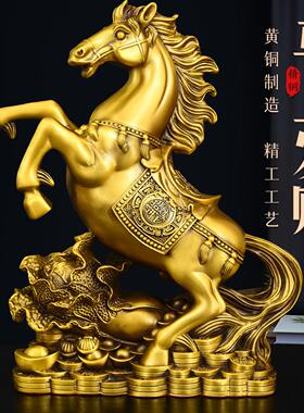 纯黄铜马上发财马拉白菜骏马生肖马一马当先桌面摆件家居乔迁礼品