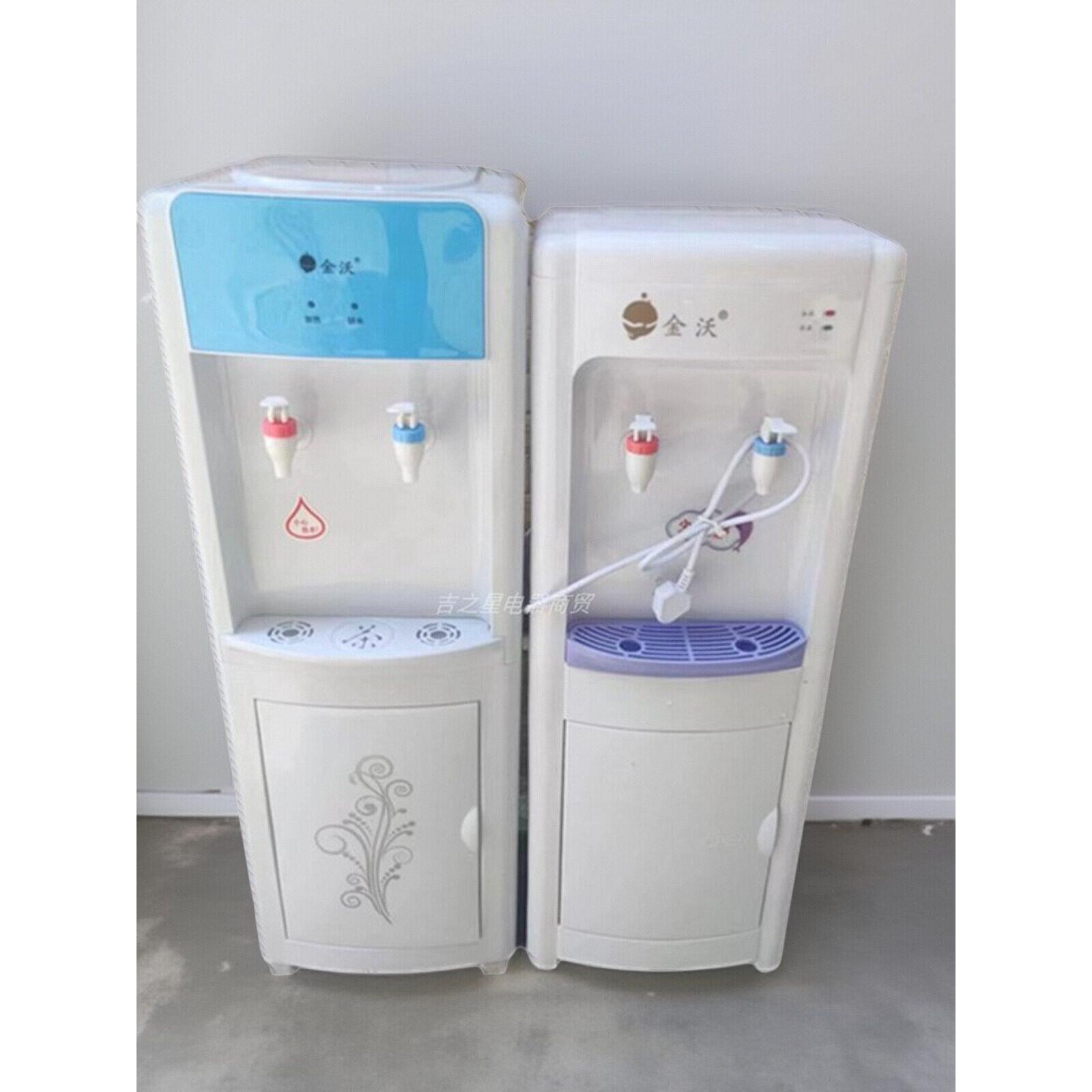 金沃管线机 立式冷热家用饮水机 净水工程搭配直饮水机实惠不漏水