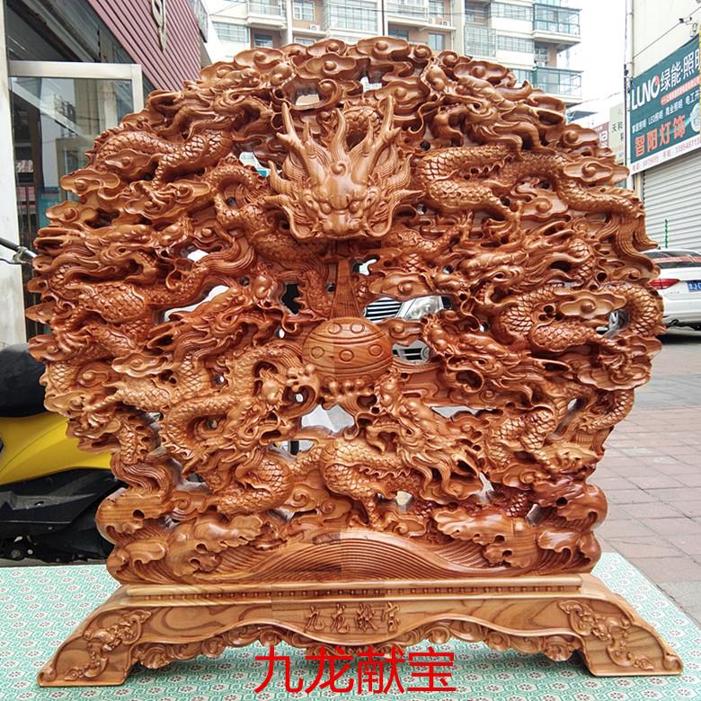 木雕桃木九龙献宝客厅摆件开业店铺家居办公饰品招财风水工艺品